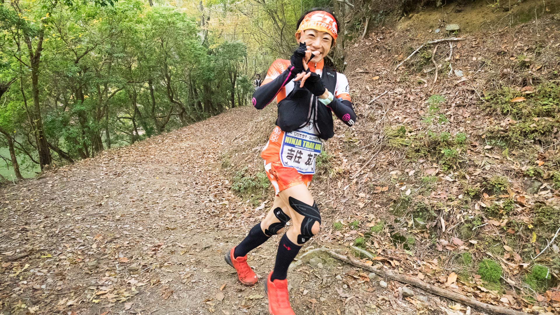 ジェリー鵜飼 ポスター UGM 丹沢 三越 トレラン トレイルランニング ジェリー鵜飼 ポスター UGM 丹沢 三越 トレラン トレイル