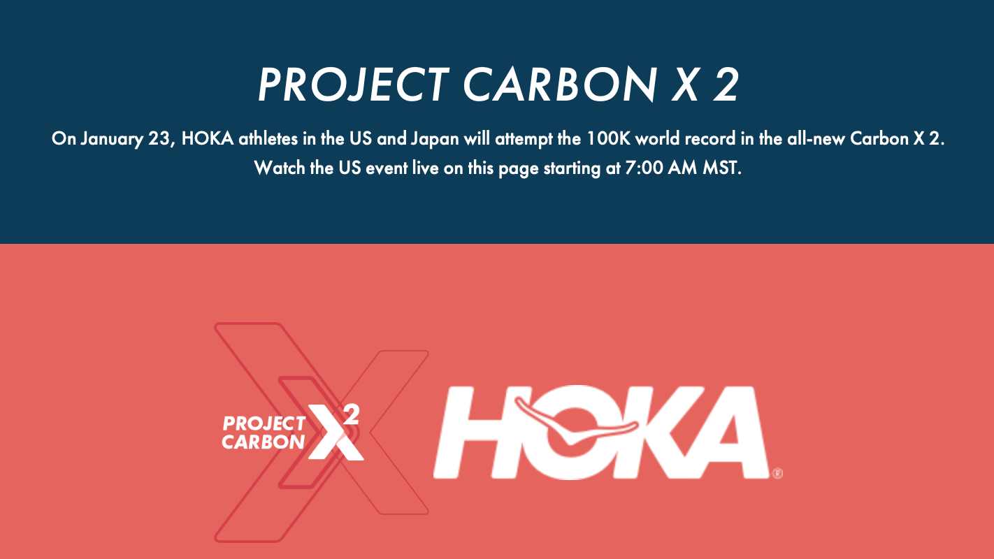 【再追記】100km世界新記録への挑戦再び・1月23日に「Project Carbon X 2」開催、ジム・ウォルムズレー、カミラ・ヘロンの