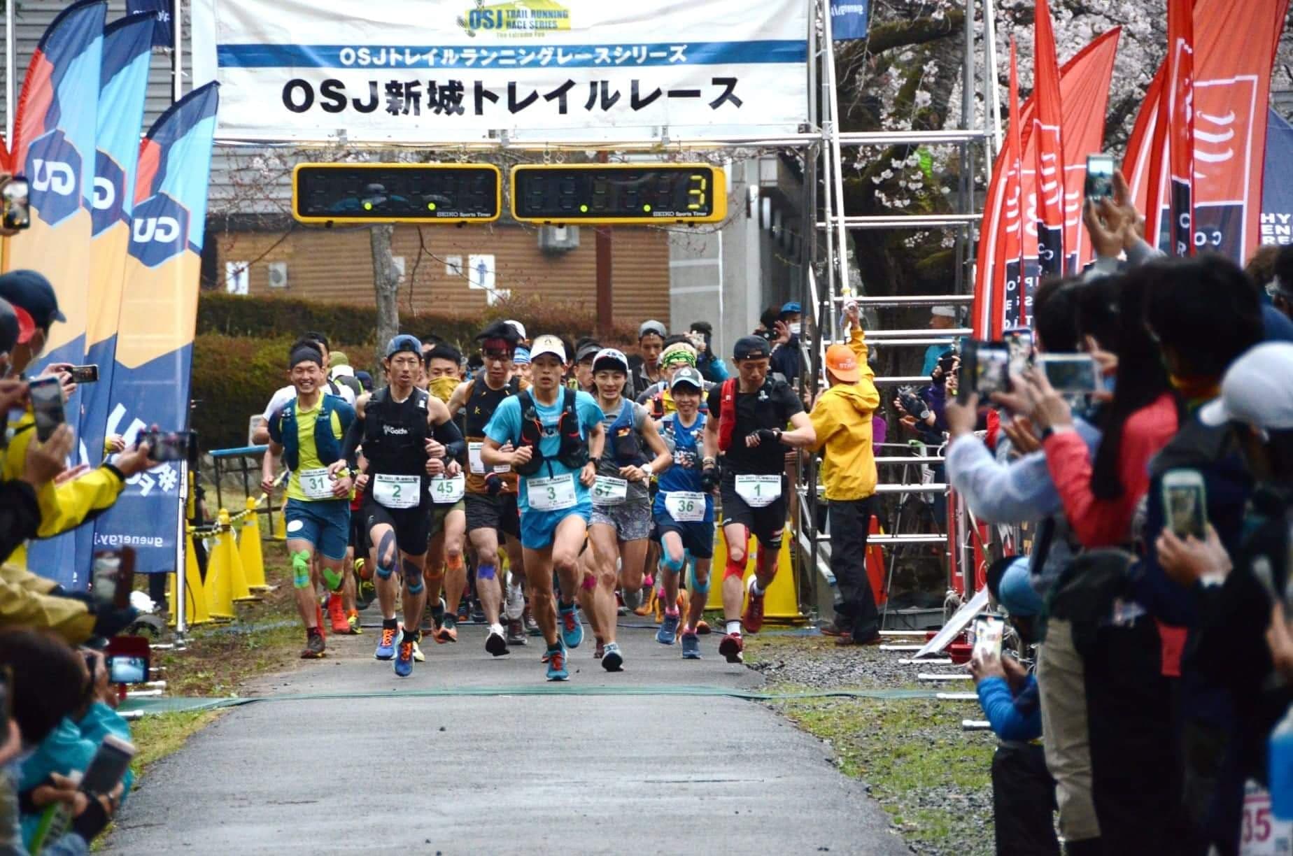 100km トレラン 出走権 埼玉県 5月開催 - ウォーキング・ランニングウェア